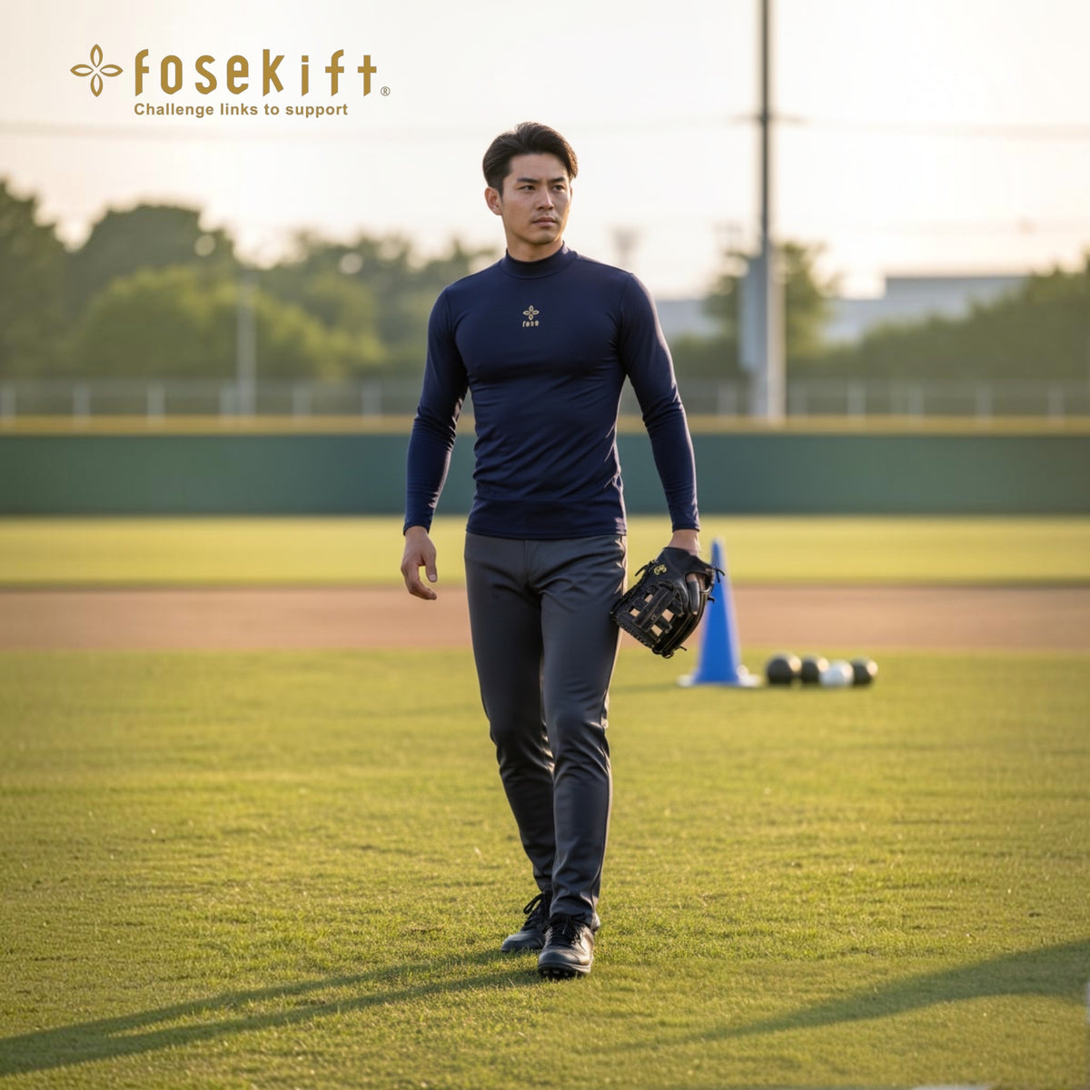 【FoseKift】ハイネック長袖アンダーシャツ｜野球・スポーツ