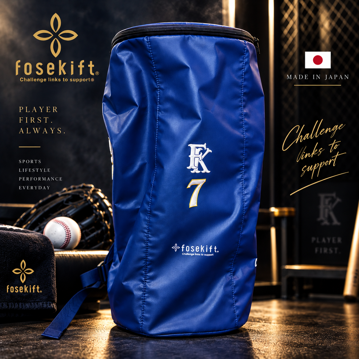 【FoseKift】バックパック｜ネイビー｜