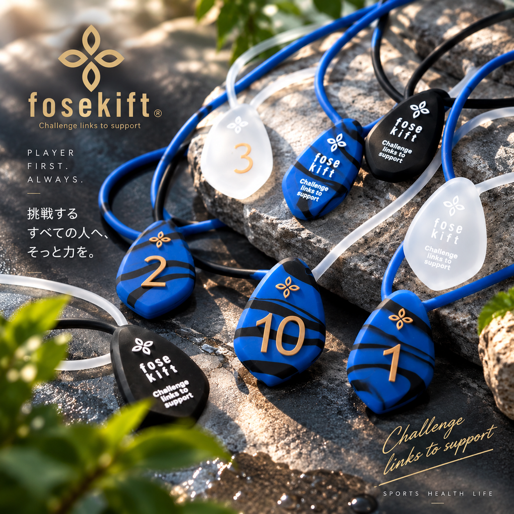 【FoseKift】ネックレス｜ひし形チャーム｜スポーツ＆カジュアル