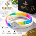 【FoseKift】シリコンブレス｜Rainbow×WhiteSkeleton｜