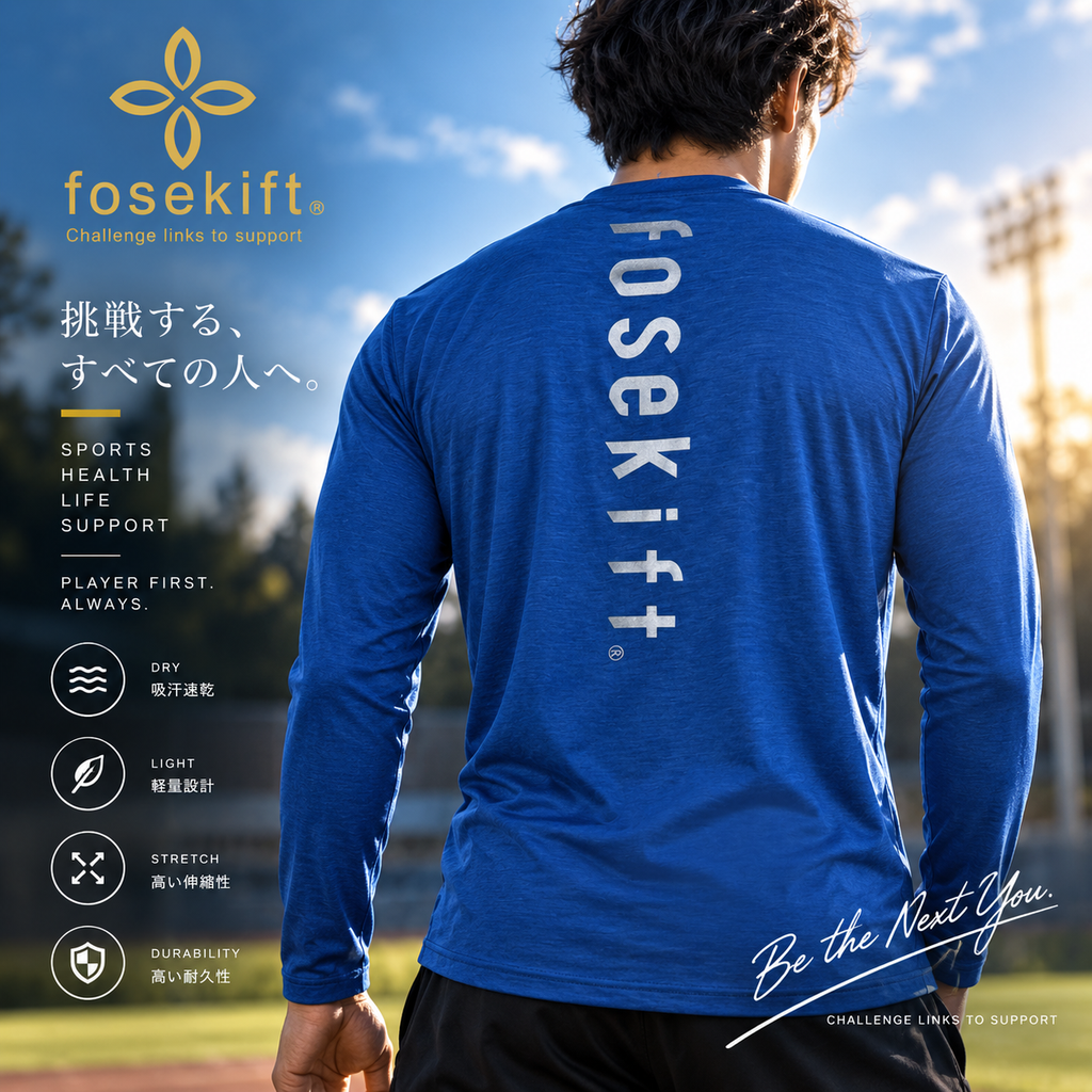 【FoseKift】ロンTシャツ｜Blue｜バックプリント｜長袖Tシャツ