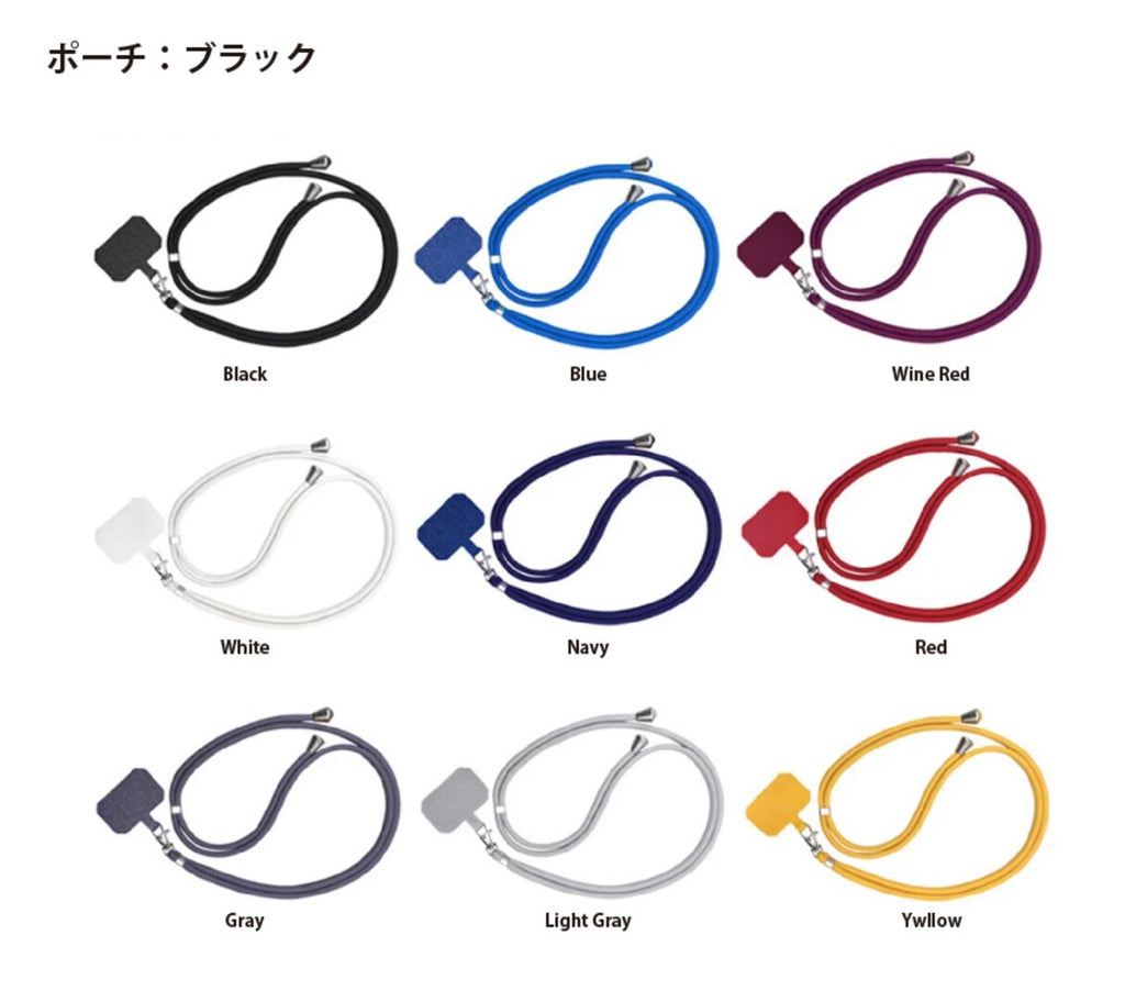【FoseKift】スマホショルダー